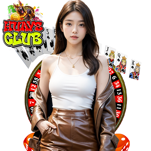 huaysclub wallet